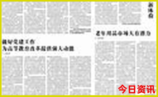 浙江安吉旅游必去十大景点