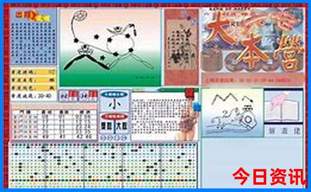 适合夏天去的地方