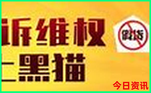 2025速查全年全攻略资料全新资料免费全新免费大全-2025年新澳门开奖记录查询